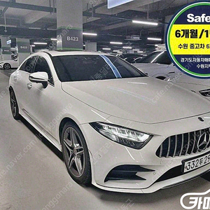 [벤츠]CLS클래스 C257 CLS 300d AMG Line (5인승) | 2019 | 73,219km년식 | 흰색 | 수원 | 4,899만원