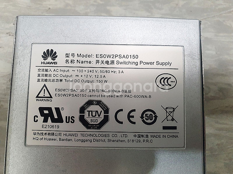 화웨이 LS5M100PWA00 ES0W2PSA0150 ...--1