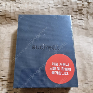 audirect BEAM 3 PRO DAC 미개봉