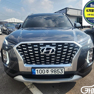 [현대]팰리세이드 디젤 2.2 2WD 익스클루시브 | 2021 | 37,018km년식 | 회색 | 수원 | 3,320만원