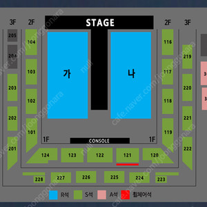 나훈아 강릉콘서트 원가양도합니다.