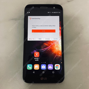 LG X5 블루 32G 잔상없고깨끗 2만원 판매합니다!