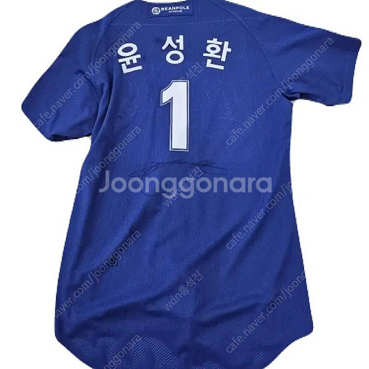삼성라이온즈 빈폴왕조 윤성환 실착유니폼--2