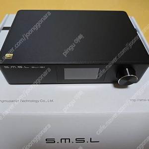 SMSL SU-8s DAC
