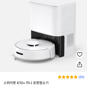 스위치봇 K10+ 로봇청소기 미개봉 새제품