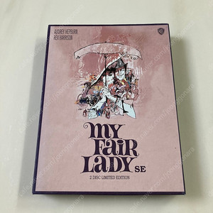 [판매] 영화 마이 페어 레이디 LE DVD