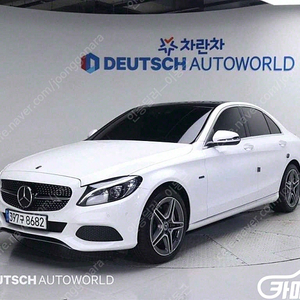 [벤츠]C클래스 W205 C350e | 2018 | 50,000km년식 | 흰색 | 수원 | 2,650만원