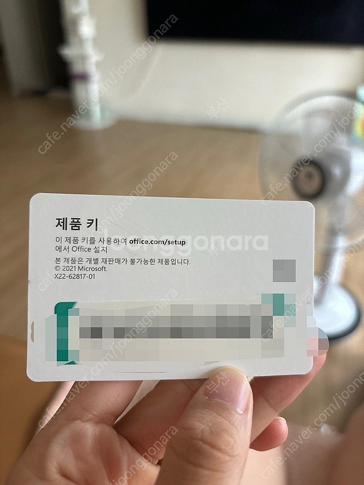 갤럭시북4 엣지--4