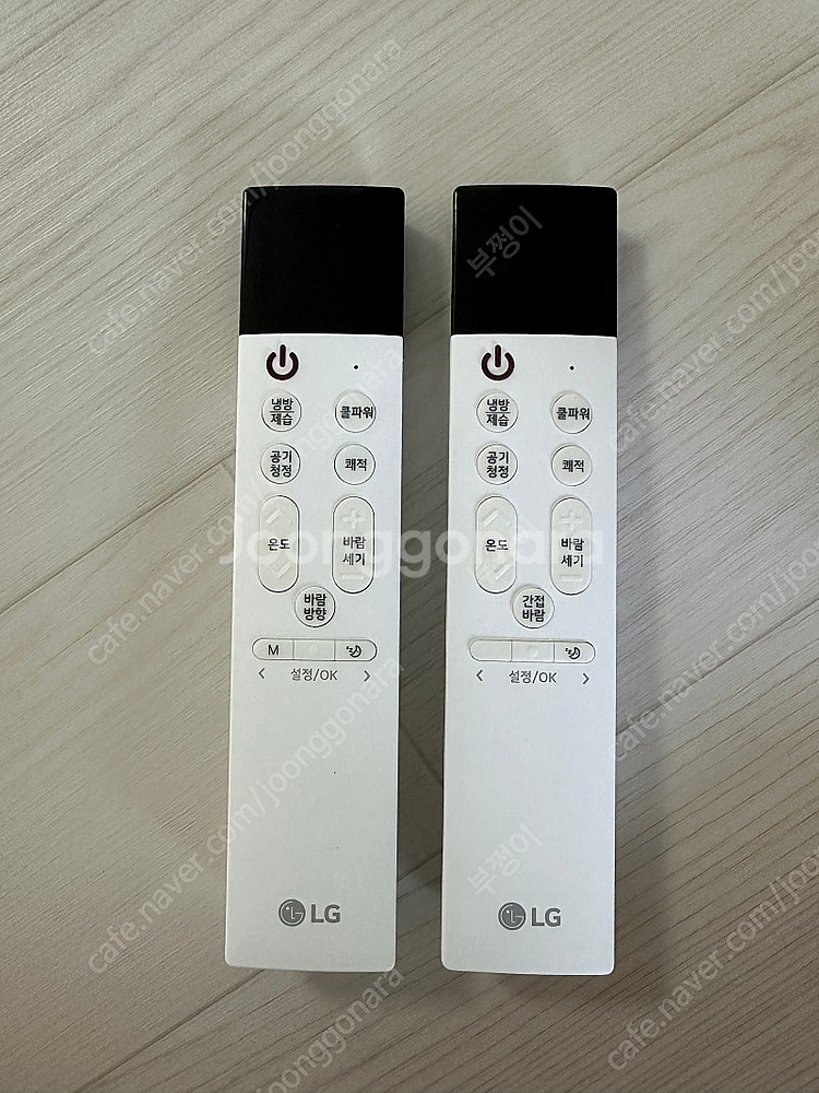 LG 오브제 에어컨 2in1 프리미엄형--5