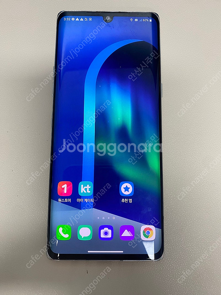 LG G9 벨벳 화이트 128기가 액정깨끗! 무잔상! ...--4