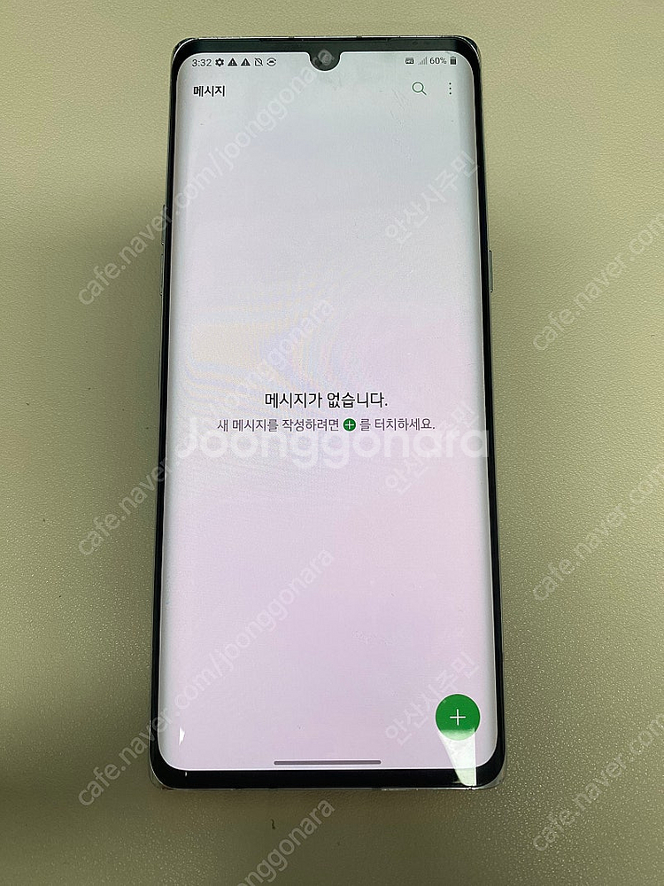 LG G9 벨벳 화이트 128기가 액정깨끗! 무잔상! ...--5
