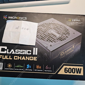 마이크로닉스 클래식 2 풀체인지 600W 미사용