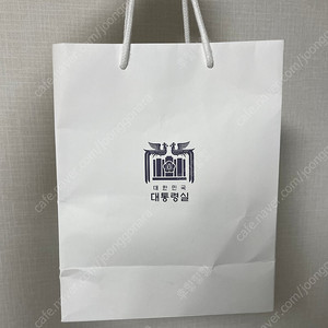 윤대통령 시계