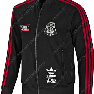 아디다스 스타워즈 다스베이더 트랙탑 재킷 adidas star wars darth vader track top jacket