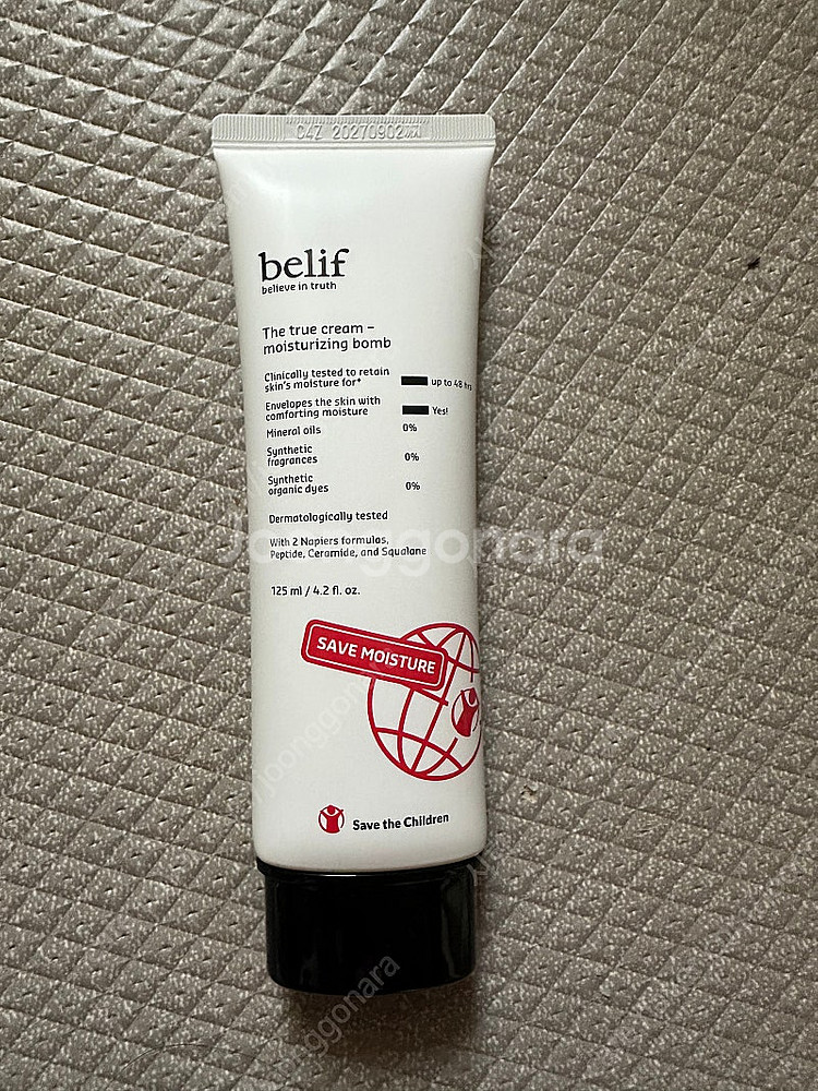 미개봉 새상품 빌리프 모이스춰라이징 밤 점보 125ml...--0