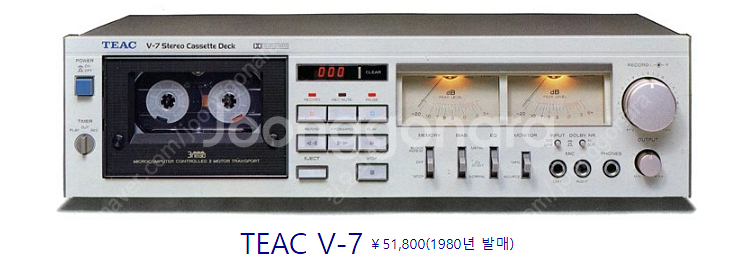 티악(TEAC) 3헤드 카세트 데크 V-7 시집보냅니다.--2