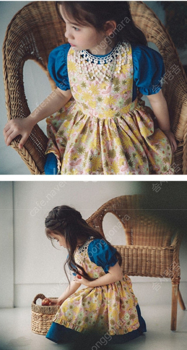 룰라비 에이프런 원피스 앞치마 택포--1