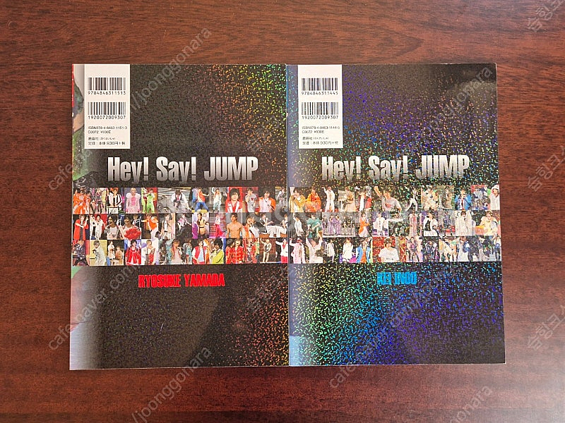 Hey Say JUMP(헤이세이점프) Zoom in 사...--1
