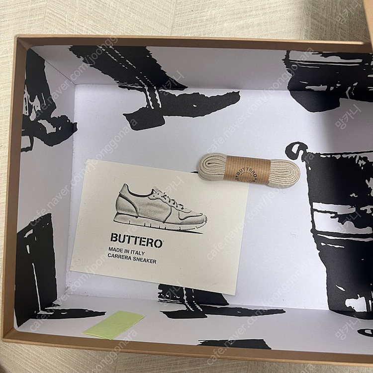 부테로 카레라 화이트 37 판매합니다--1