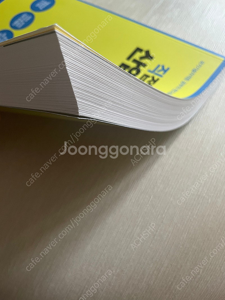 2024 산업안전기사 실기 직8딴 직팔딴--1