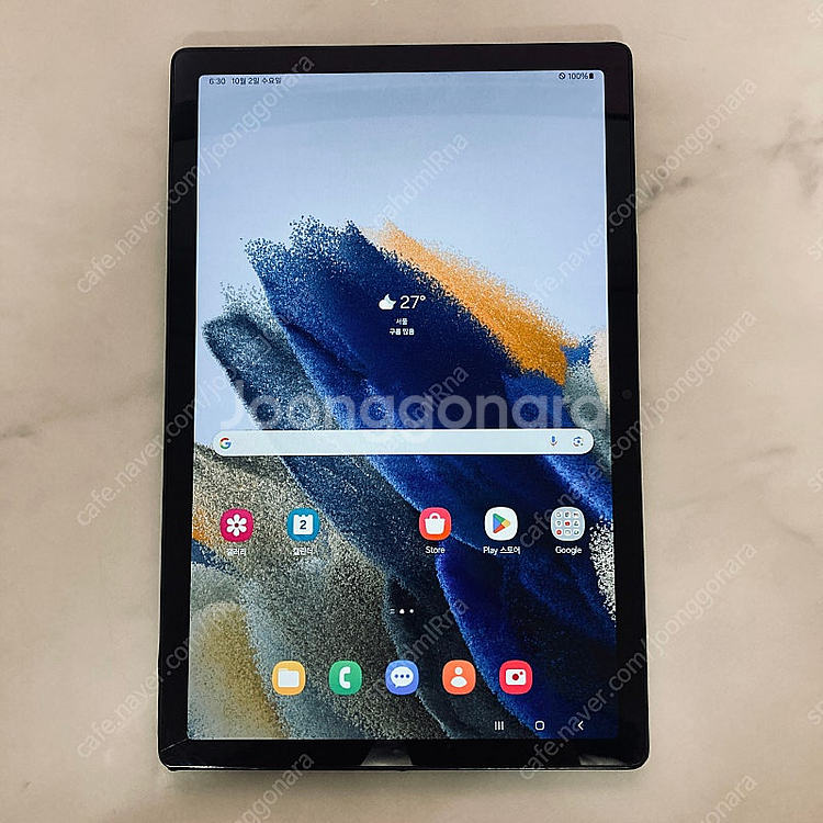 갤럭시 탭A8 블랙 64G 23년3월개통 12만원 판매...--5
