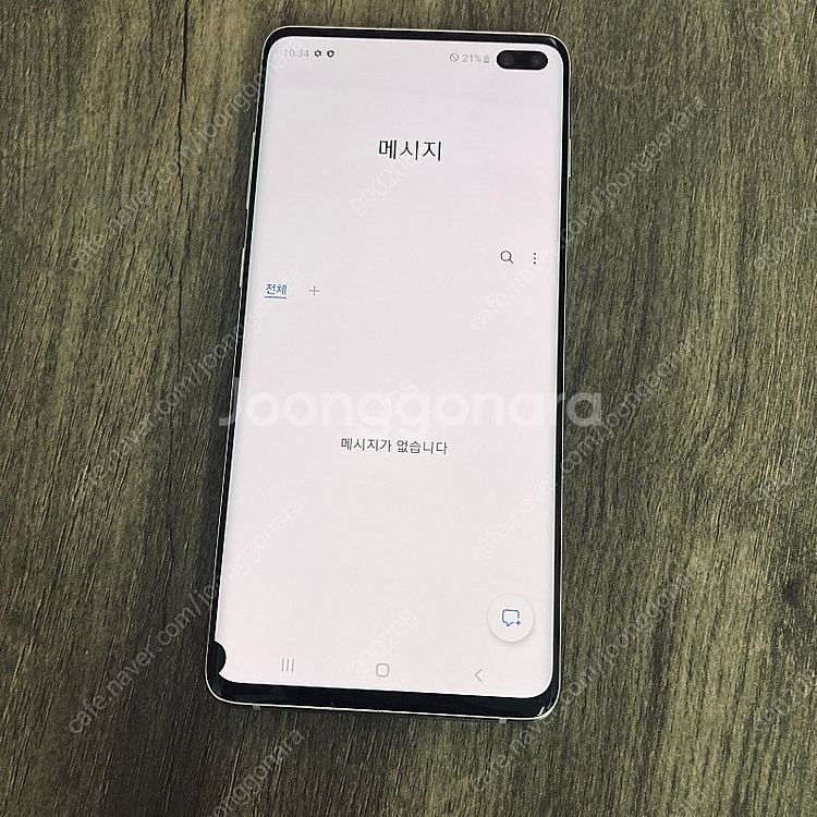 갤럭시 S10플러스 화이트 128기가 무잔상! 깔끔! ...--5
