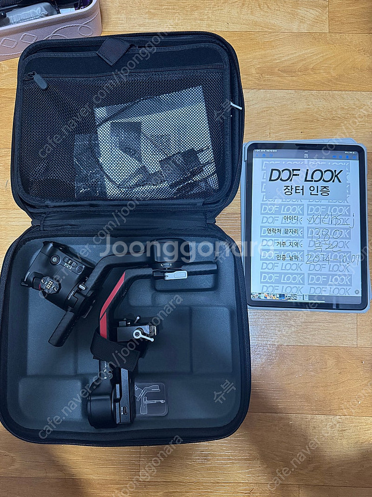 로닌 dji rs4 pro 판매합니다 짐벌--0