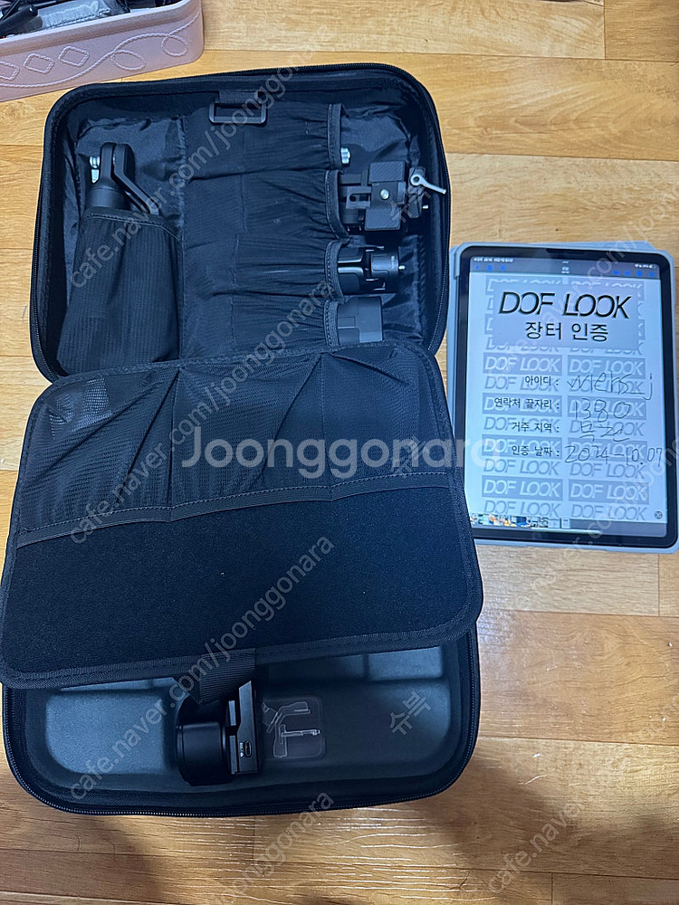 로닌 dji rs4 pro 판매합니다 짐벌--3