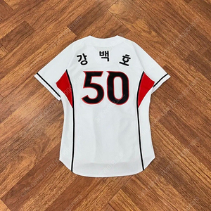 95 위팬 KT위즈 강백호 마킹 유니폼