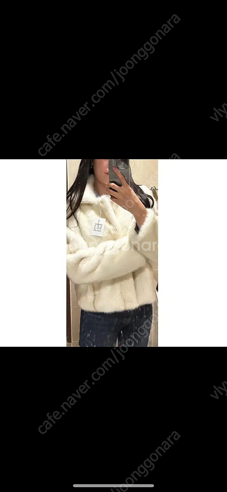 오어데이즈 퍼자켓--1