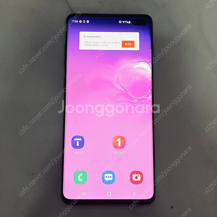갤럭시 S10플러스 블랙 512기가 액정깨끗! 무잔상!...--5