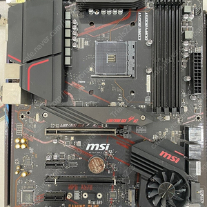 MSI MPG X570 GAMING PLUS