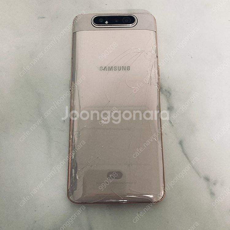 갤럭시 A80 128기가 잔상없구 액정깨끗! 7만원 판...--1
