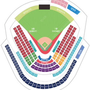 [삽니다] 준플레이오프 4차전 1루응원석 3연석 구합니다