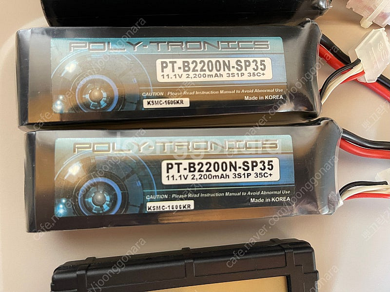 11.1v 2200mah 배터리 탄통등--1