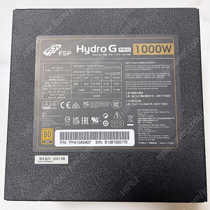 FSP HYDRO G PRO 1000W 80PLUS Gold