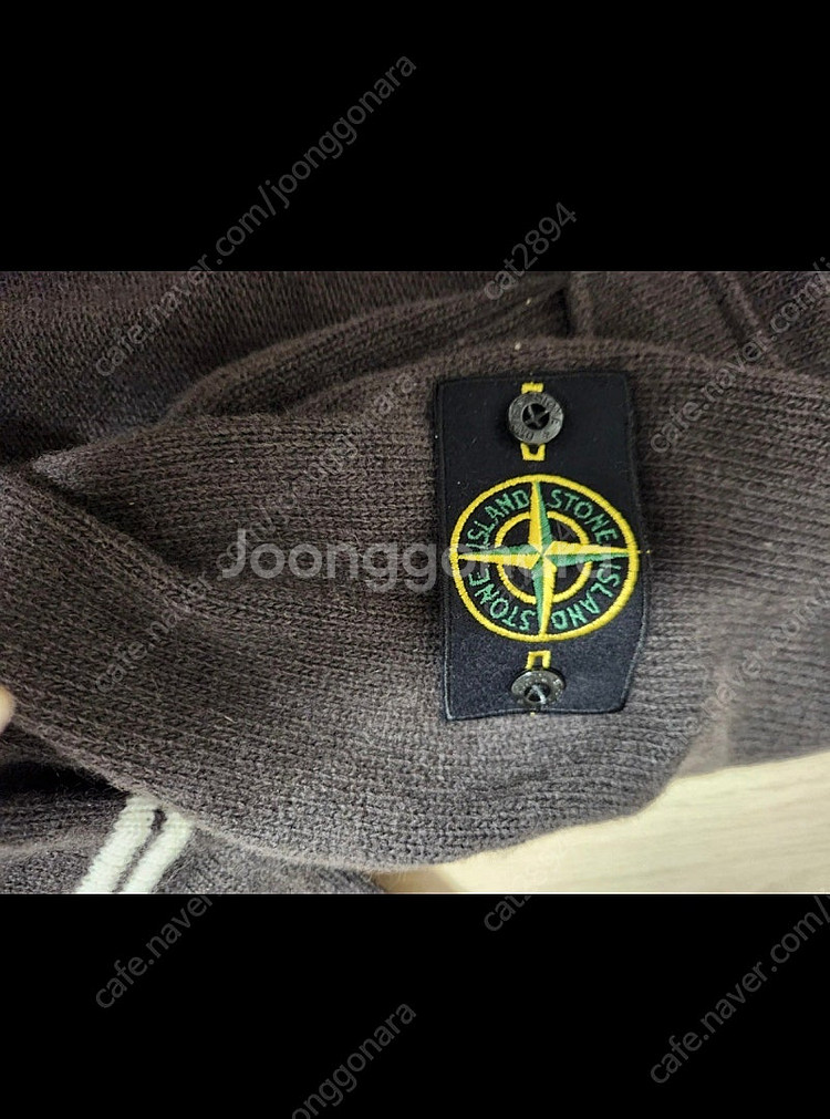 스톤 아일랜드 니트 후드집업--2