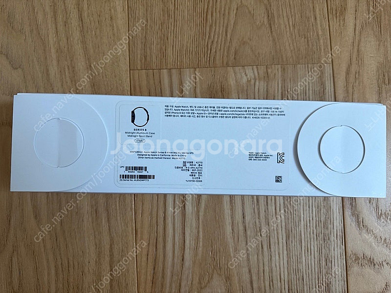 애플워치8 41mm 미드나이트 GPS 성능97%(풀박스/스트랩&충전기 미사용)--1