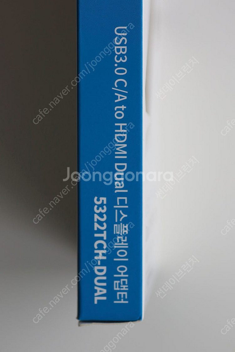 넥스트유 노트북모니터 2개 연결 USB C/A 듀얼 디...--1