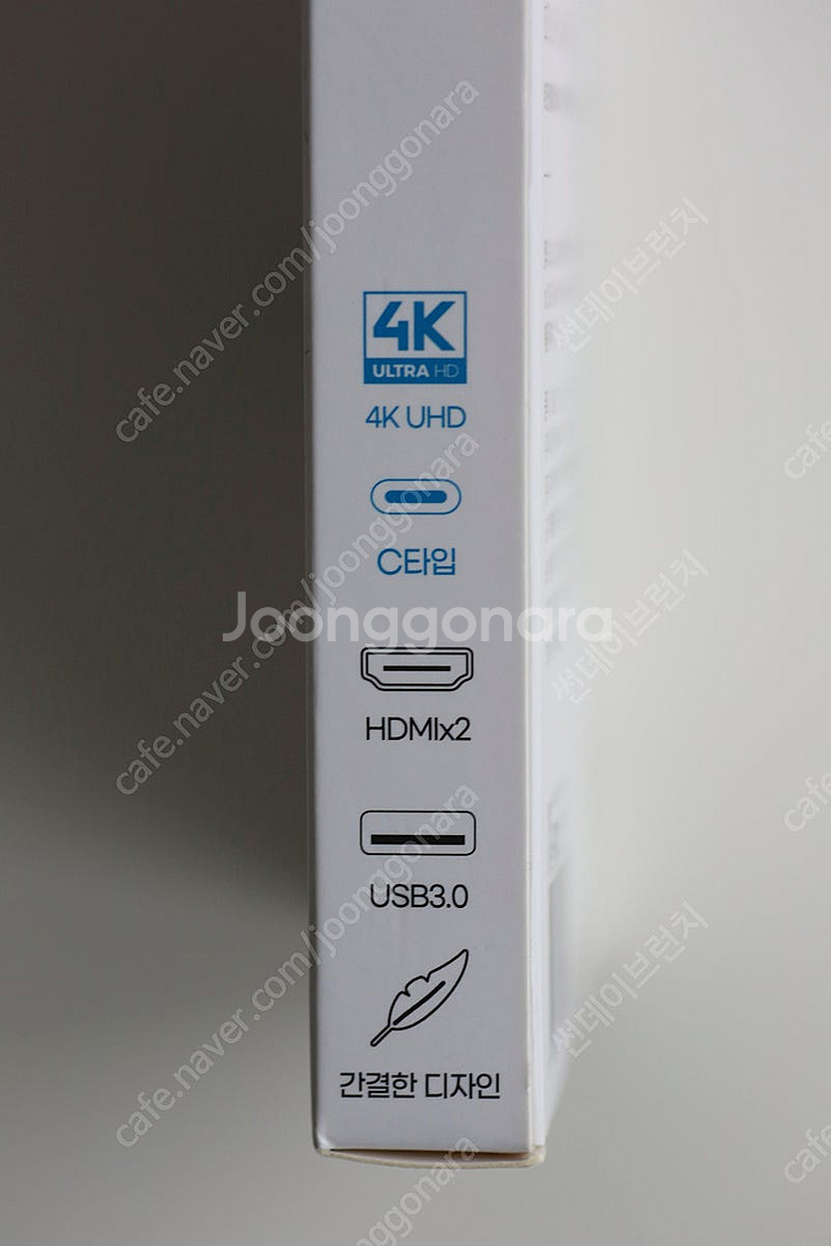 넥스트유 노트북모니터 2개 연결 USB C/A 듀얼 디...--2