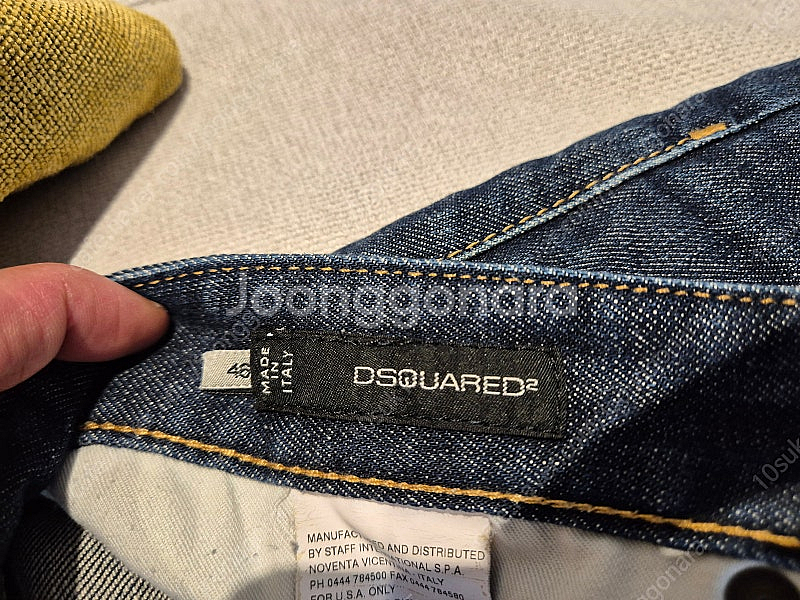 디스퀘어드2 청바지 (46size) 30-32--5