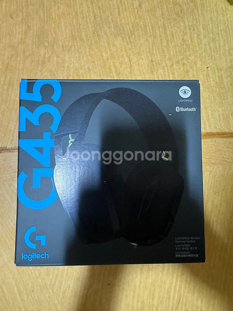 g435 무선헤드셋 판매합니다--1