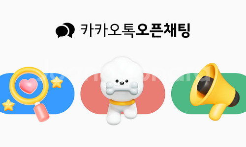 [매입]스타벅스실물카드 기프트카드 e카드 스타벅스교환권...--1