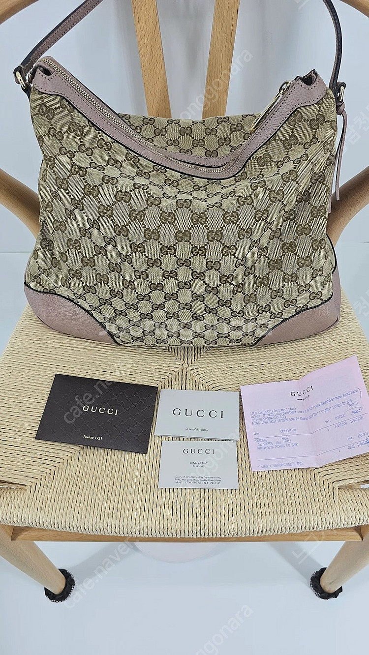 [구찌] (GUCCI) GG수프림 호보백--1