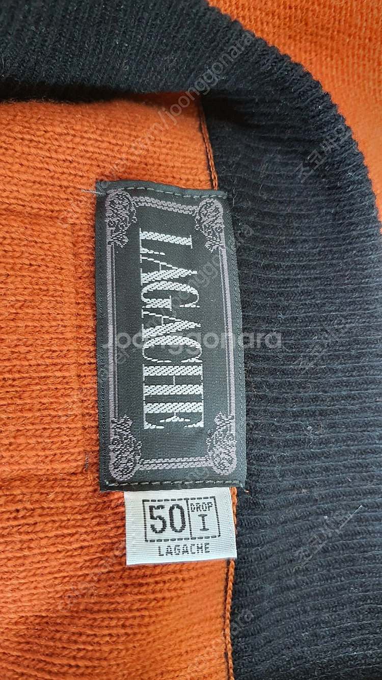 LAGACHE JEANS 빈티지 니트--2