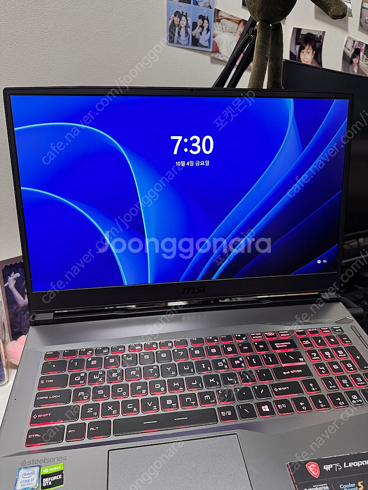 MSI 최상 게이밍 노트북 17인치 1660TI 32램...--1