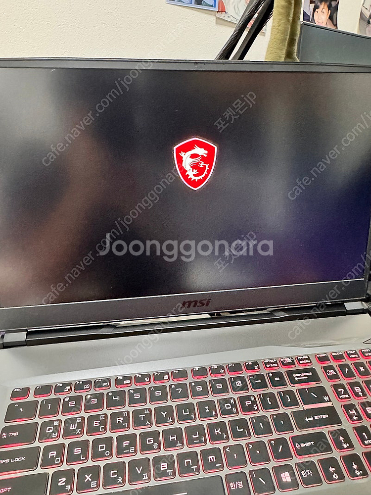 MSI 최상 게이밍 노트북 17인치 1660TI 32램...--3