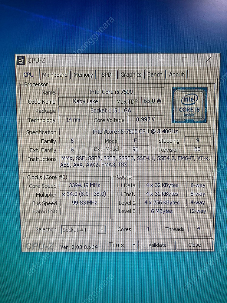 사무용 및 게이밍 데스크탑 판매 (i5-7500, 16...--2