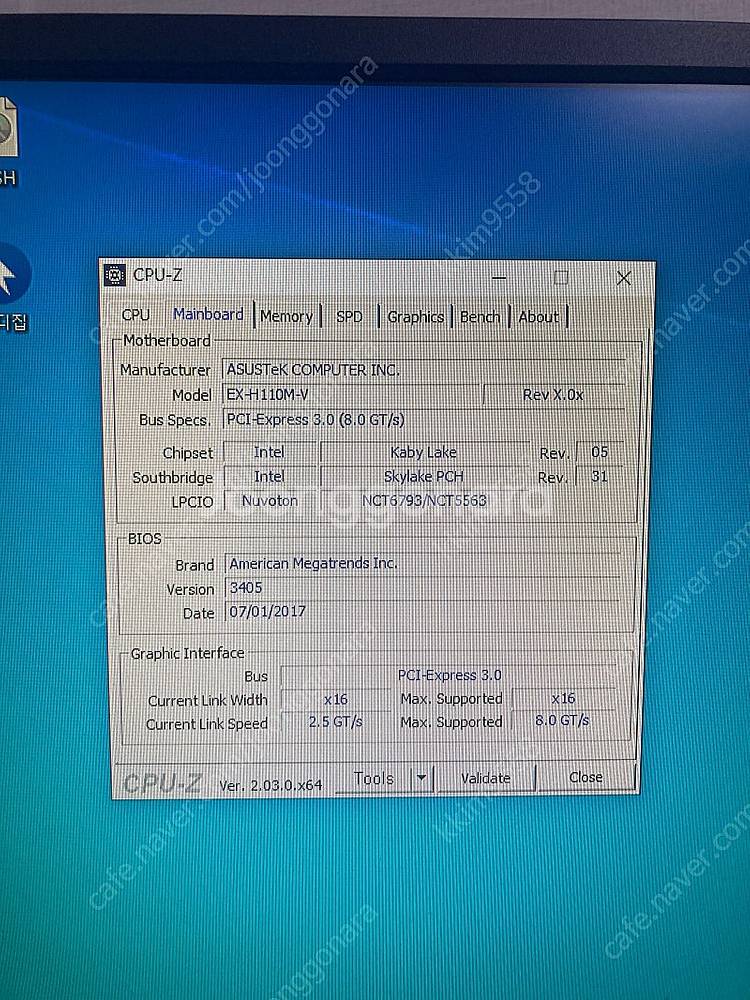 사무용 및 게이밍 데스크탑 판매 (i5-7500, 16...--3