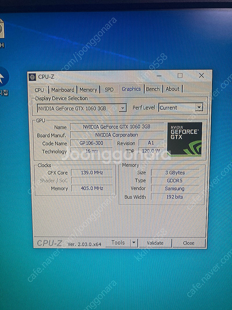 사무용 및 게이밍 데스크탑 판매 (i5-7500, 16...--5